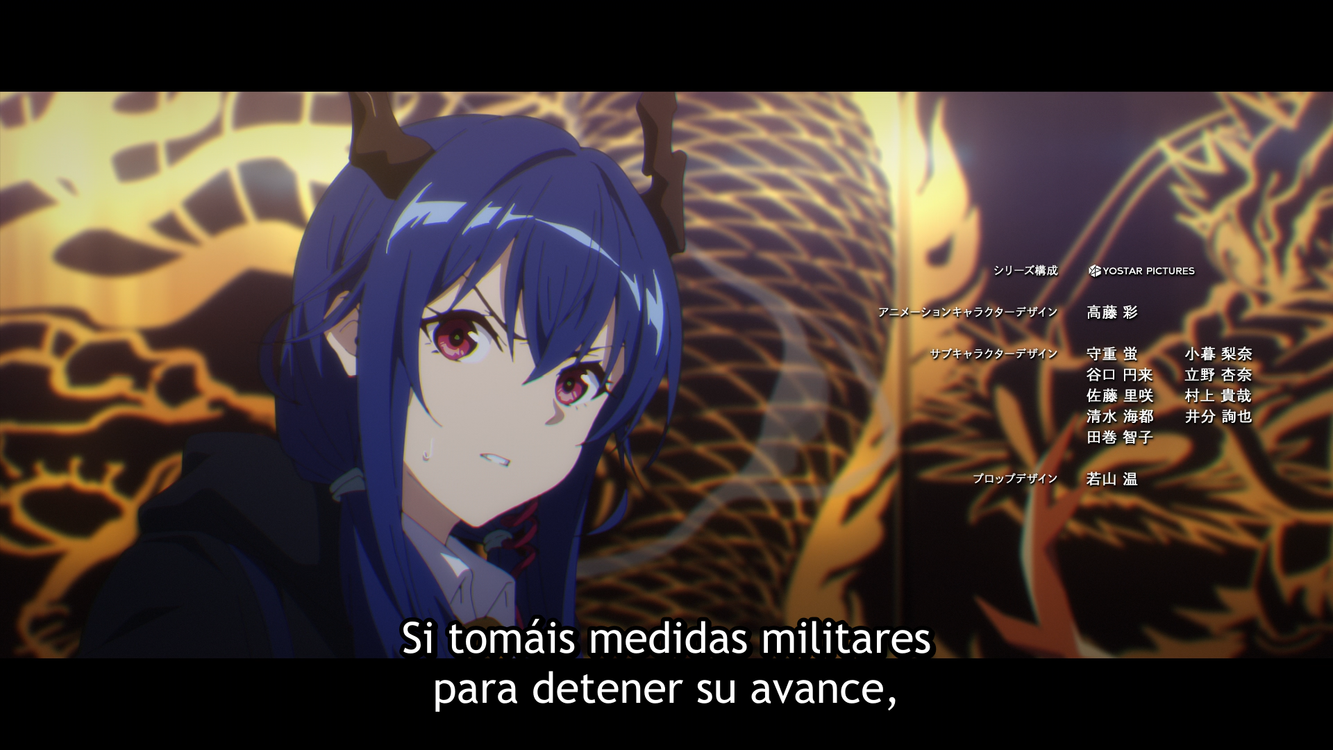 Arknights: Rise from Ember (Erai-raws)